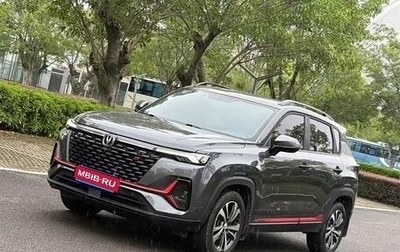 Changan CS35 Plus, 2022 год, 1 380 000 рублей, 1 фотография