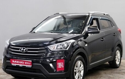 Hyundai Creta I рестайлинг, 2019 год, 1 590 000 рублей, 1 фотография