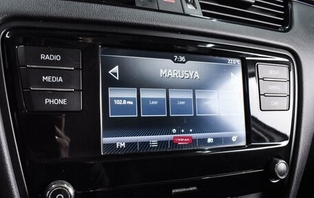 Skoda Octavia, 2020 год, 1 449 000 рублей, 14 фотография