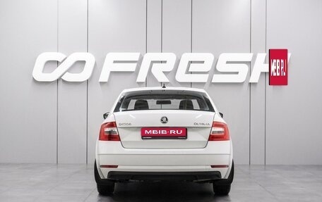 Skoda Octavia, 2020 год, 1 449 000 рублей, 4 фотография