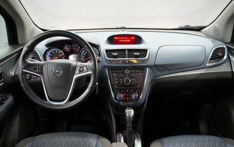 Opel Mokka I, 2014 год, 1 060 000 рублей, 14 фотография