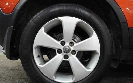 Opel Mokka I, 2014 год, 1 060 000 рублей, 10 фотография