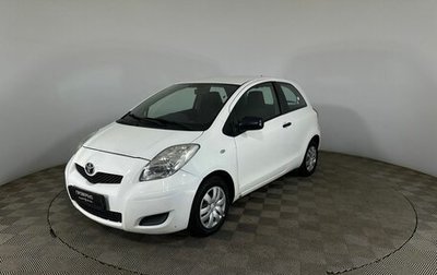 Toyota Yaris III рестайлинг, 2009 год, 450 000 рублей, 1 фотография
