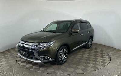 Mitsubishi Outlander III рестайлинг 3, 2015 год, 1 350 000 рублей, 1 фотография