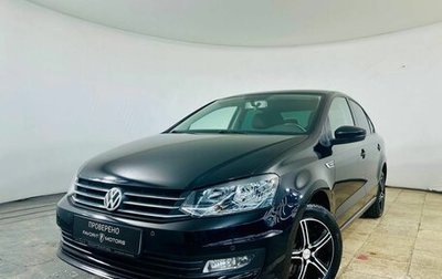 Volkswagen Polo VI (EU Market), 2018 год, 1 150 000 рублей, 1 фотография