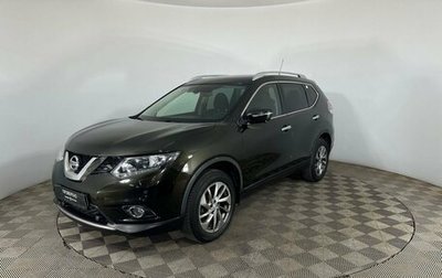 Nissan X-Trail, 2015 год, 1 820 000 рублей, 1 фотография
