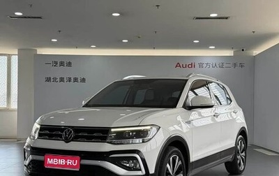 Volkswagen T-Cross I, 2021 год, 1 580 000 рублей, 1 фотография