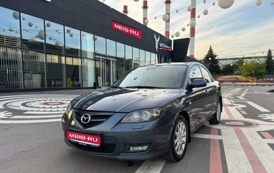 Mazda 3, 2008 год, 600 000 рублей, 1 фотография