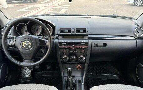 Mazda 3, 2008 год, 600 000 рублей, 7 фотография
