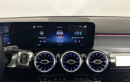 Mercedes-Benz GLB, 2021 год, 3 100 000 рублей, 12 фотография