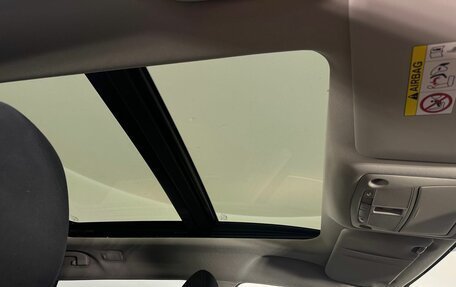 Nissan X-Trail, 2015 год, 1 820 000 рублей, 15 фотография