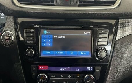 Nissan X-Trail, 2015 год, 1 820 000 рублей, 12 фотография