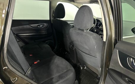 Nissan X-Trail, 2015 год, 1 820 000 рублей, 17 фотография