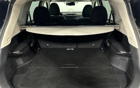 Nissan X-Trail, 2015 год, 1 820 000 рублей, 19 фотография