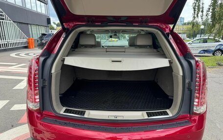 Cadillac SRX II рестайлинг, 2014 год, 1 490 000 рублей, 19 фотография
