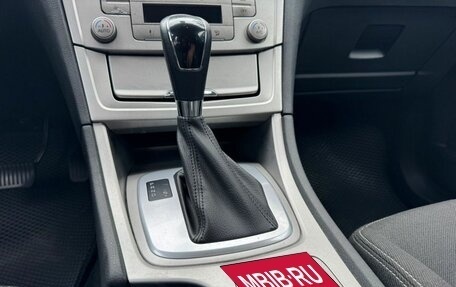 Ford Mondeo IV, 2010 год, 800 000 рублей, 13 фотография
