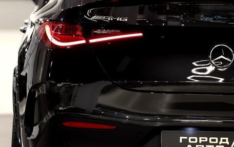 Mercedes-Benz GLC Coupe AMG, 2025 год, 12 500 000 рублей, 12 фотография