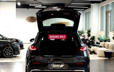 Mercedes-Benz GLC Coupe AMG, 2025 год, 12 500 000 рублей, 10 фотография