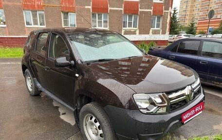 Renault Duster I рестайлинг, 2017 год, 1 122 000 рублей, 6 фотография