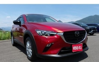 Mazda CX-3 I, 2021 год, 1 470 000 рублей, 1 фотография