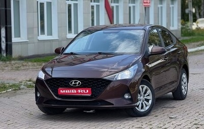 Hyundai Solaris II рестайлинг, 2022 год, 1 480 000 рублей, 1 фотография
