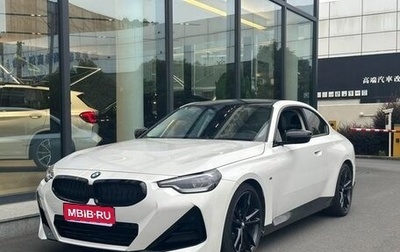 BMW 2 серия, 2022 год, 3 060 000 рублей, 1 фотография
