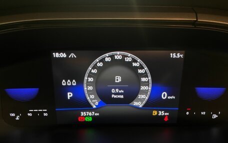 Volkswagen Taos, 2021 год, 2 390 000 рублей, 16 фотография