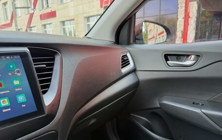 Hyundai Solaris II рестайлинг, 2022 год, 1 480 000 рублей, 36 фотография