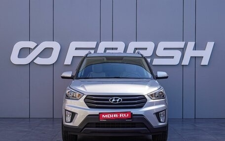 Hyundai Creta I рестайлинг, 2019 год, 1 990 000 рублей, 3 фотография