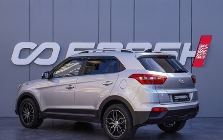 Hyundai Creta I рестайлинг, 2019 год, 1 990 000 рублей, 2 фотография