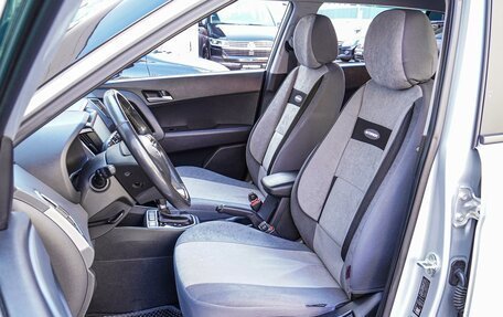 Hyundai Creta I рестайлинг, 2019 год, 1 990 000 рублей, 10 фотография
