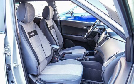 Hyundai Creta I рестайлинг, 2019 год, 1 990 000 рублей, 8 фотография