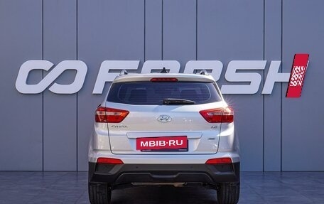 Hyundai Creta I рестайлинг, 2019 год, 1 990 000 рублей, 4 фотография