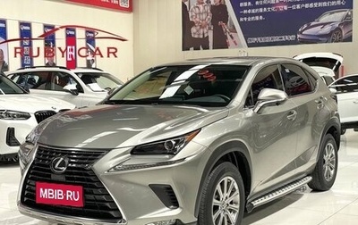 Lexus NX I, 2020 год, 3 399 999 рублей, 1 фотография