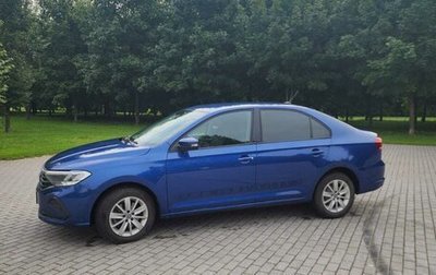 Volkswagen Polo VI (EU Market), 2021 год, 1 280 000 рублей, 1 фотография