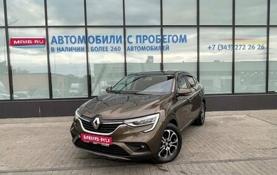 Renault Arkana I, 2021 год, 1 767 000 рублей, 1 фотография