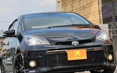 Toyota Vitz, 2020 год, 1 050 000 рублей, 1 фотография