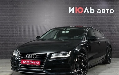 Audi A7, 2011 год, 2 237 000 рублей, 1 фотография