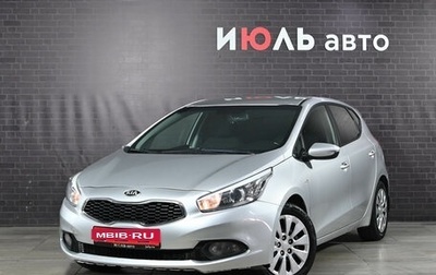 KIA cee'd III, 2015 год, 1 170 000 рублей, 1 фотография