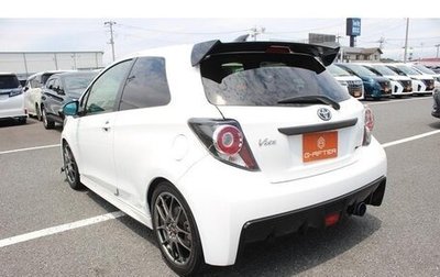 Toyota Vitz, 2015 год, 810 000 рублей, 1 фотография