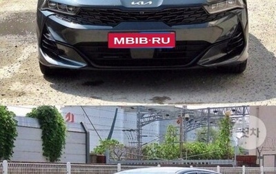 KIA K5, 2022 год, 1 750 202 рублей, 1 фотография