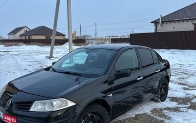 Renault Megane II, 2008 год, 300 000 рублей, 1 фотография