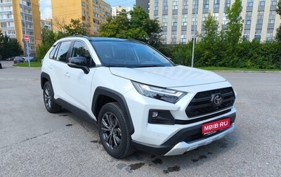 Toyota RAV4, 2024 год, 3 400 000 рублей, 1 фотография