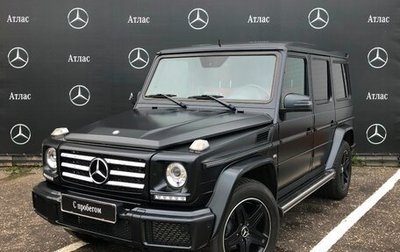 Mercedes-Benz G-Класс W463 рестайлинг _ii, 2016 год, 10 500 000 рублей, 1 фотография
