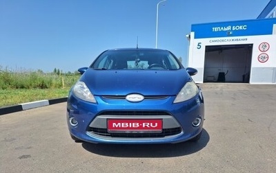 Ford Fiesta, 2008 год, 620 000 рублей, 1 фотография