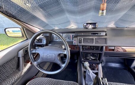 Nissan Cedric VII, 1994 год, 1 100 000 рублей, 6 фотография