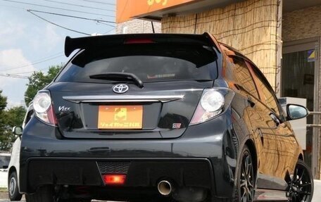Toyota Vitz, 2020 год, 1 050 000 рублей, 6 фотография