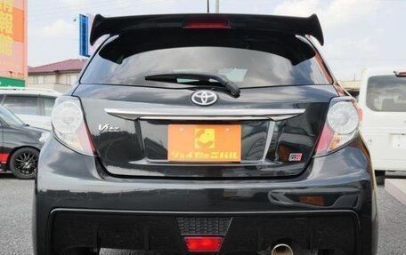 Toyota Vitz, 2020 год, 1 050 000 рублей, 16 фотография