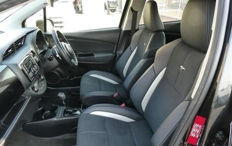 Toyota Vitz, 2020 год, 1 050 000 рублей, 17 фотография
