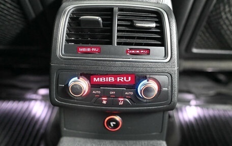 Audi A7, 2011 год, 2 237 000 рублей, 18 фотография
